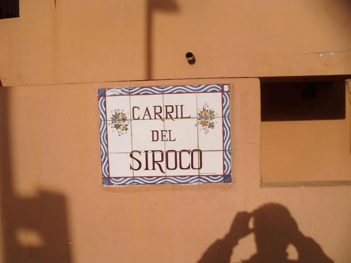 Appartement La Biznaga Estudio Frente Al Mar à Benalmádena Espagne